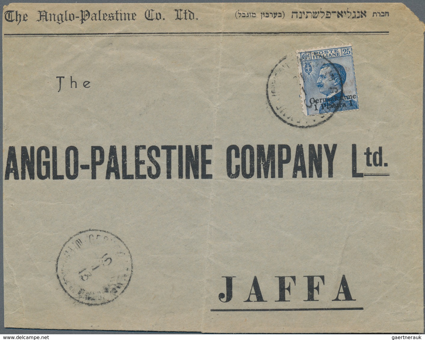 Holyland: 1913, Commercial Cover Of The "ANGLO PALESTINE COMPANY" Bearing 1 Pia. On 25 C. Blue Tied - Palästina