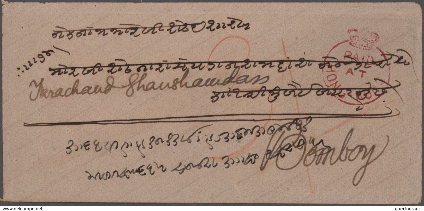 Hongkong: 1858, Red Crowned "PAID/AT/HONG KONG" On Small Envelope To Bombay/India With Unclear Arriv - Andere & Zonder Classificatie