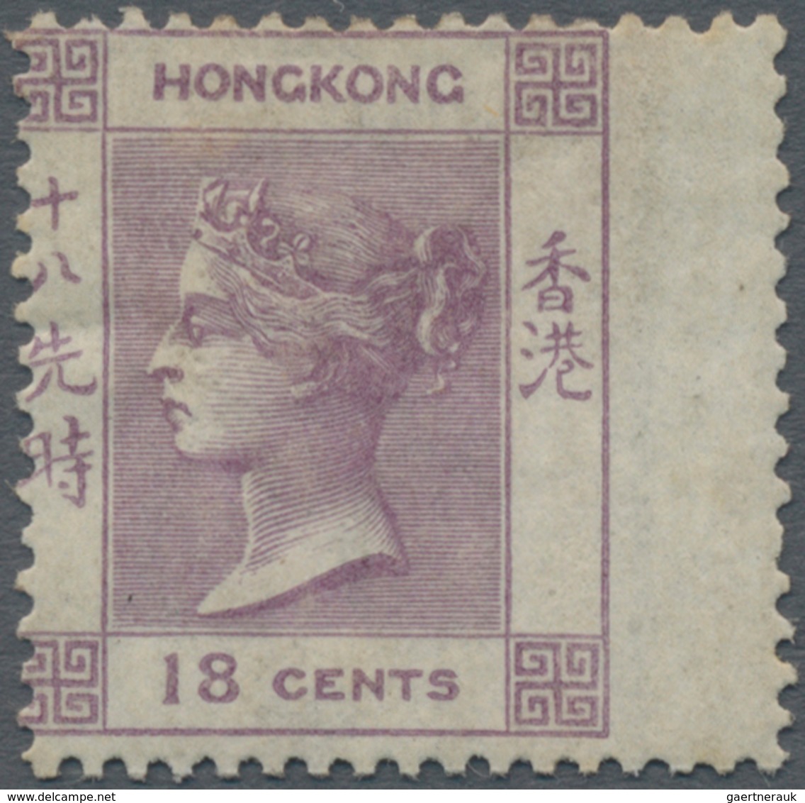 Hongkong: 1863/71, QV Wmk. CC 18c Lilac With Wing Margin On The Right, MH, Very Sharp Colour, Gum Sl - Sonstige & Ohne Zuordnung