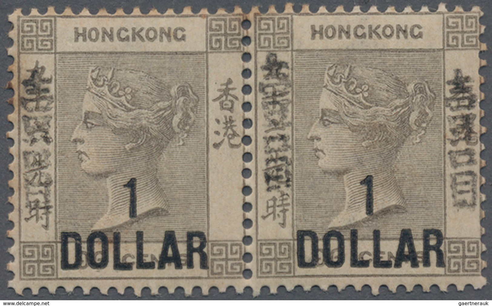 Hongkong: 1885, $1/96 C Grey Black., A Horizontal Pair, Pos. 1 Variety "right Vertical Ovpt. Missing - Sonstige & Ohne Zuordnung