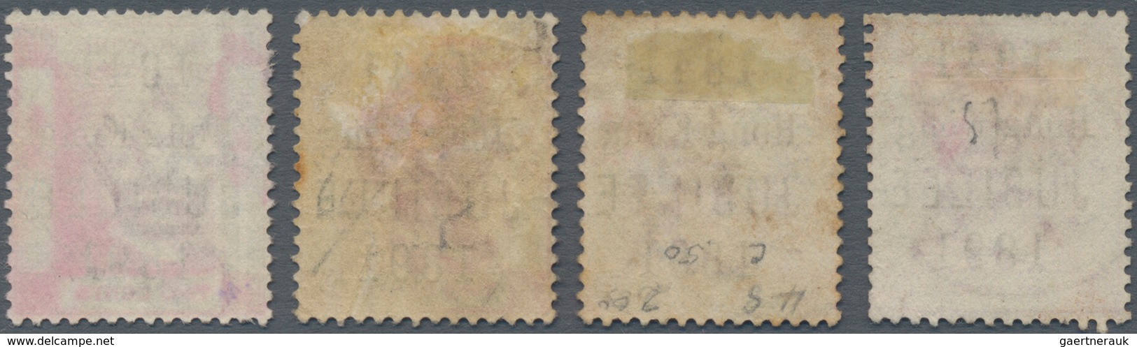 Hongkong: 1891, 'Jubilee' 2c. Carmine, Four Used Singles, In Good Condition (Michel €720). - Sonstige & Ohne Zuordnung