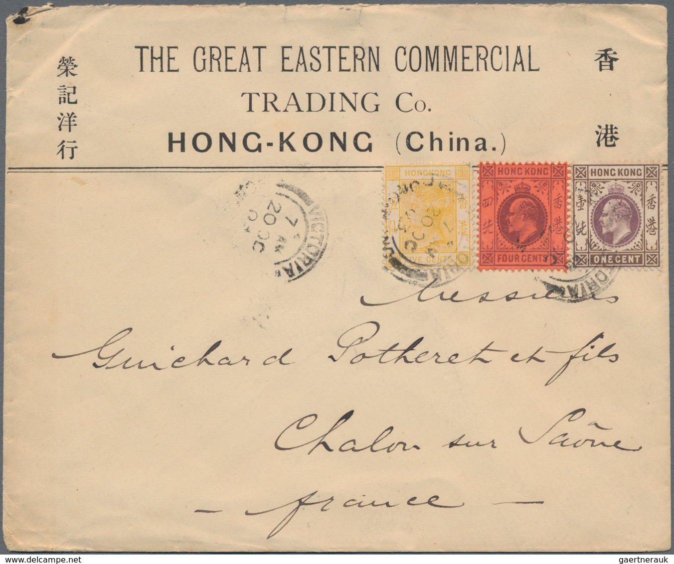 Hongkong: 1900/03, QV 5 C. Lemon With KEVII 1 C., 4 C. Tied "VICTORIA HONG KONG 20 OC 03" To Cover V - Sonstige & Ohne Zuordnung