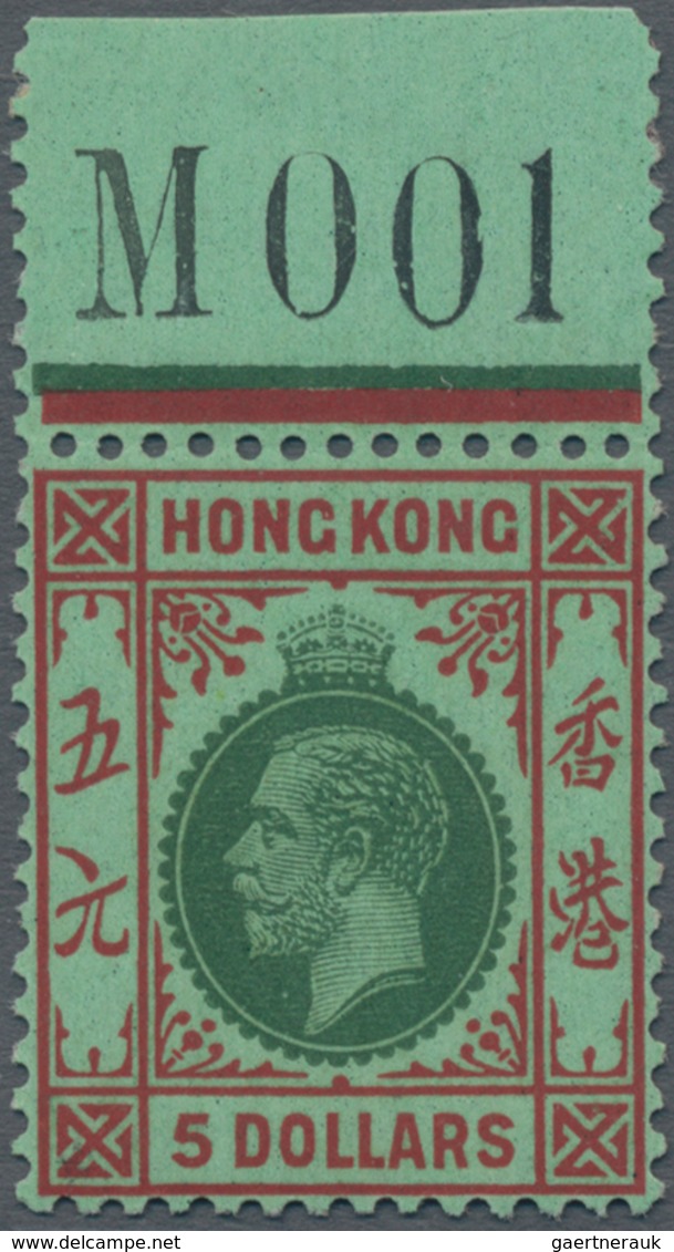 Hongkong: 1921, KGV Wmk. Multi-script CA $5 Green And Red On Green Paper, MNH With Upper Margin And - Other & Unclassified