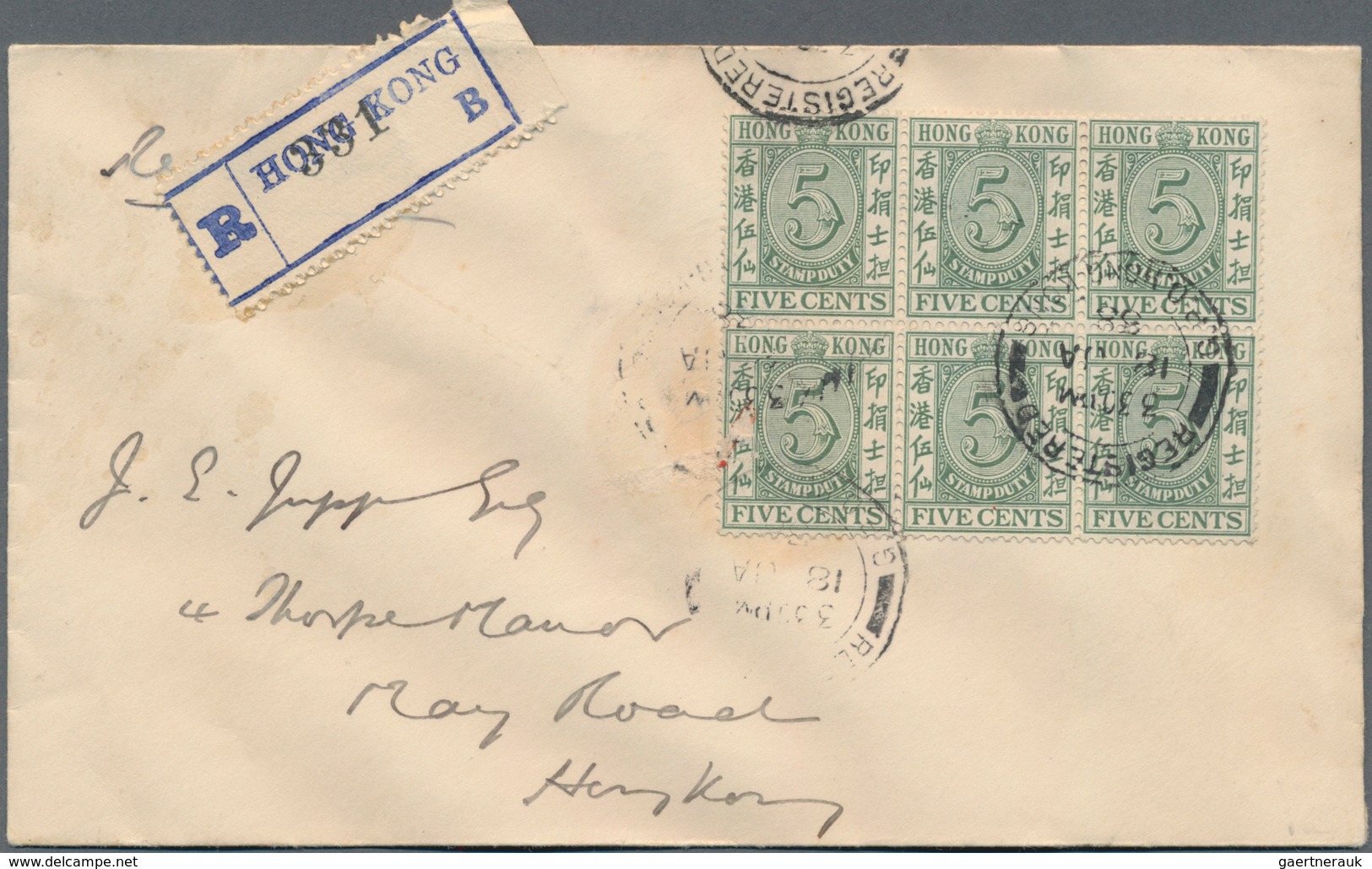 Hongkong: 1938, Fiscal 5 C. Green, A Block Of 6 (3x2) Tied "REGISTERED GPO HONG HONG 18 JA 38" To Re - Sonstige & Ohne Zuordnung