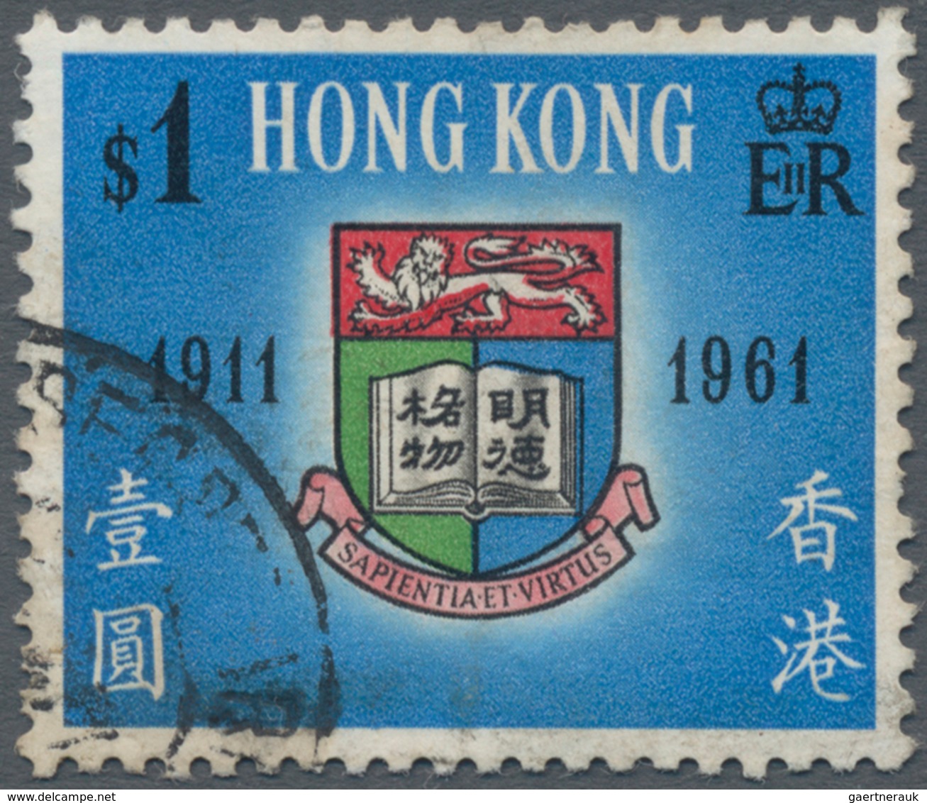 Hongkong: 1961, Golden Jubilee $1 Multicoloured, Variety Gold Ommitted (SG192a), Used, With Diagonal - Sonstige & Ohne Zuordnung