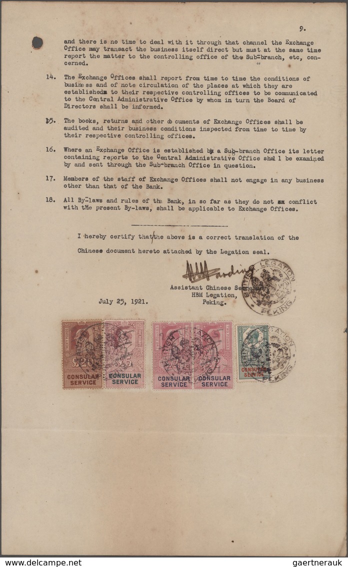 Hongkong - Britische Post In China: 1921, KEVII Consular Service Fiscals £20, £5, £2 (pair) And 10 S - Covers & Documents