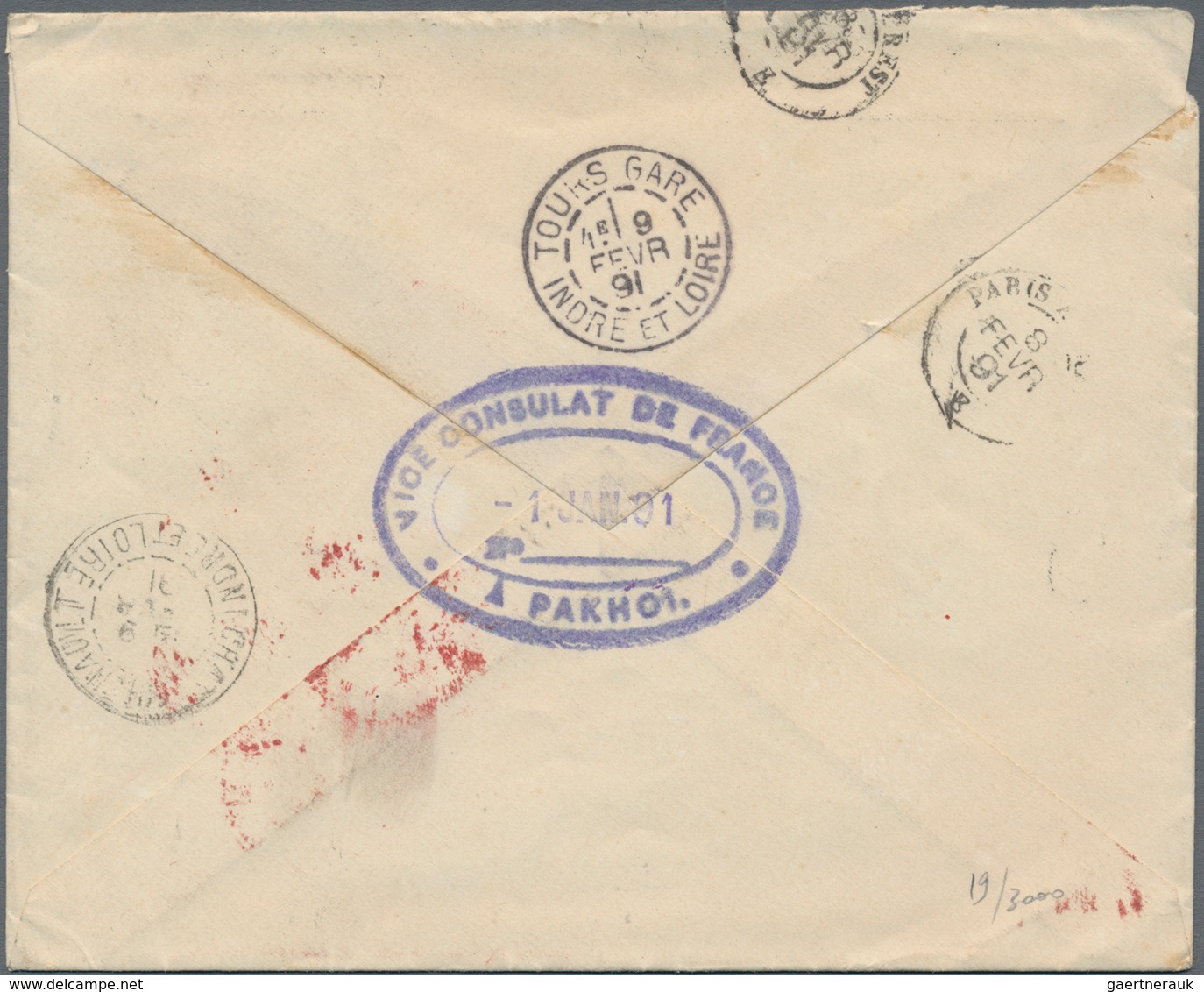 Hongkong - Treaty Ports: Pakhoi: 1883, QV 10 C. Green Tied "B62" To Cover With Printed Header "VICE- - Andere & Zonder Classificatie