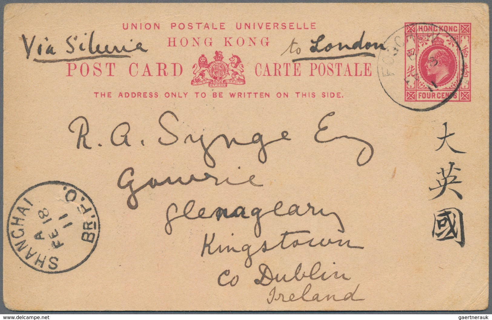 Hongkong - Treaty Ports: Foochow: 1902/07, KEVII. Stationery Card 4 C. Red Canc. "FOOCHOW B FE 3 11" - Sonstige & Ohne Zuordnung