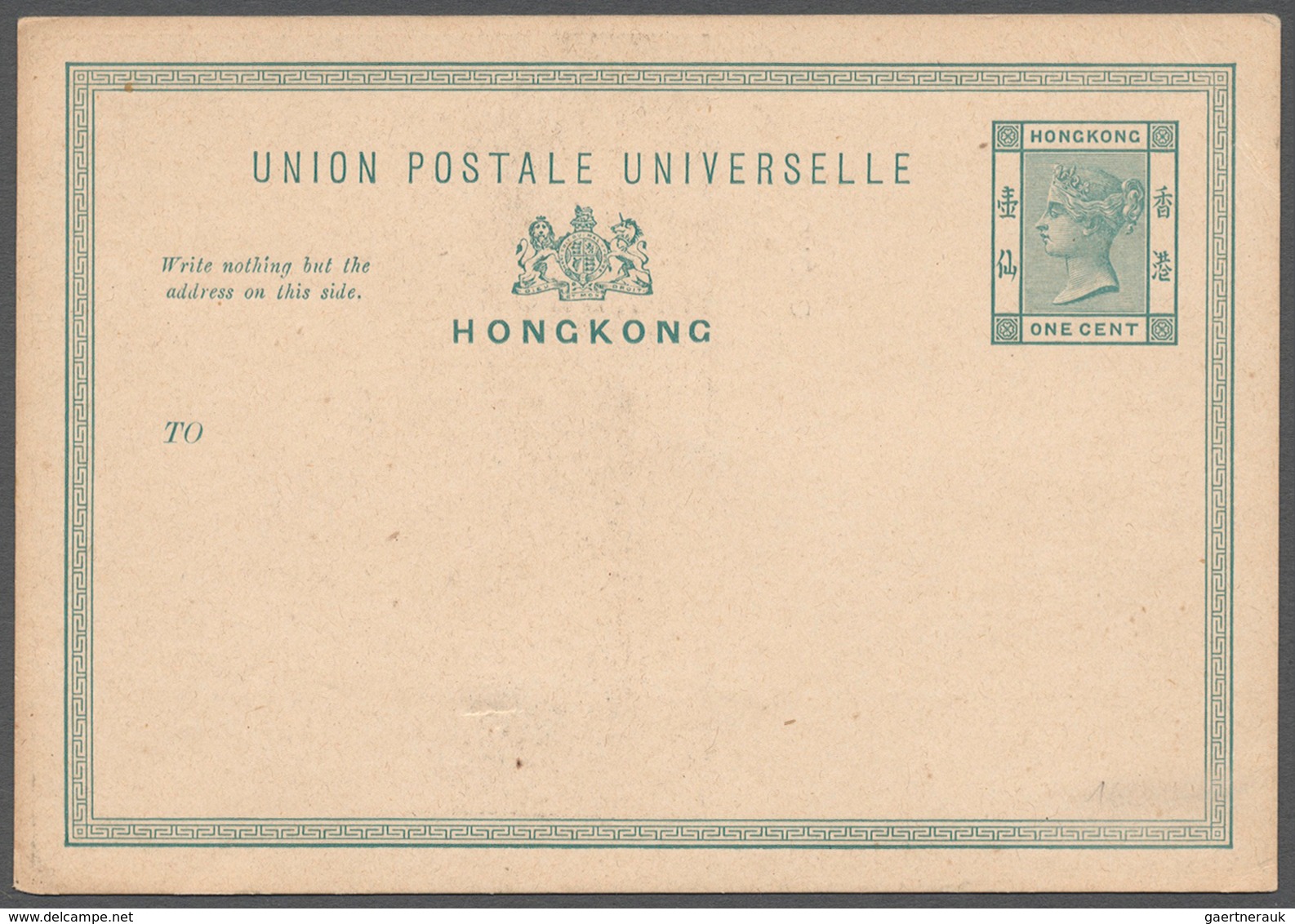 Hongkong - Ganzsachen: 1896 (ca.), Card QV 1 C. Green W. On Reverse Printed Picture "CHINATOWN, HONG - Postal Stationery