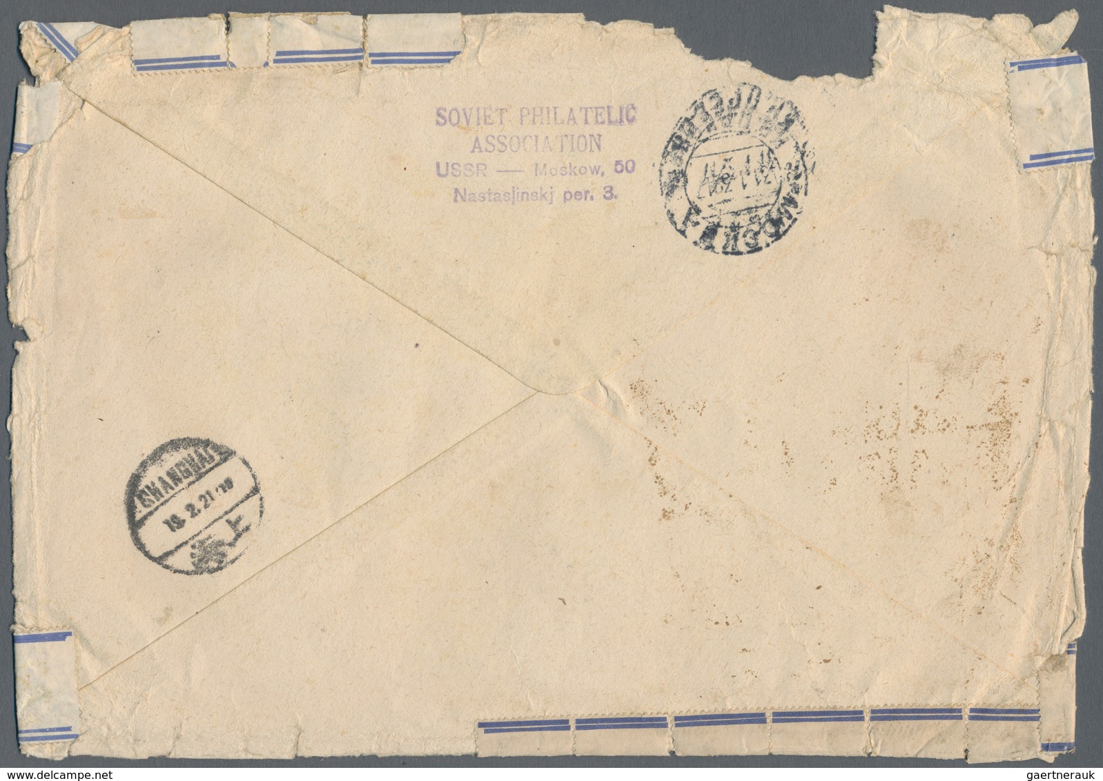 Hongkong - Besonderheiten: 1932, Boxed "RECEIVED DAMAGED / AT HONG KONG" Four Strikes On HK Stamp Sh - Other & Unclassified