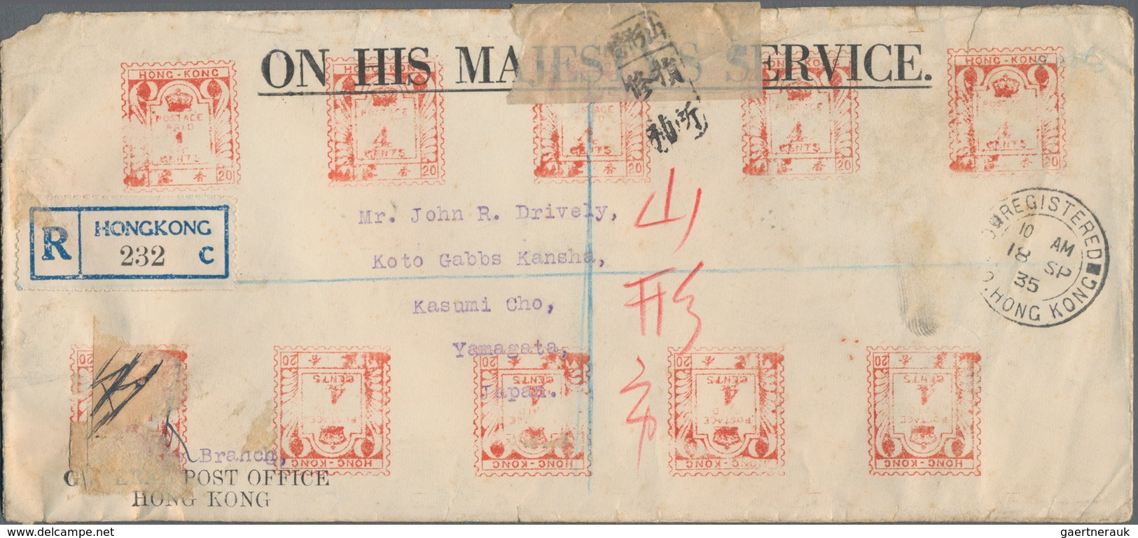 Hongkong - Besonderheiten: 1935, Universal Midget-meter Mark Cover With 4 C X 10 W. "REGISTERED GPO - Sonstige & Ohne Zuordnung