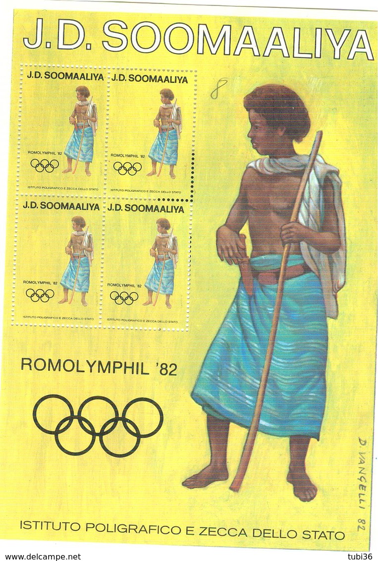 ROMOLYMPHIL  '82 - J.D.SOOMAALIYA -FOGLIETTO I.P.Z.S. - RR - Esposizioni Filateliche
