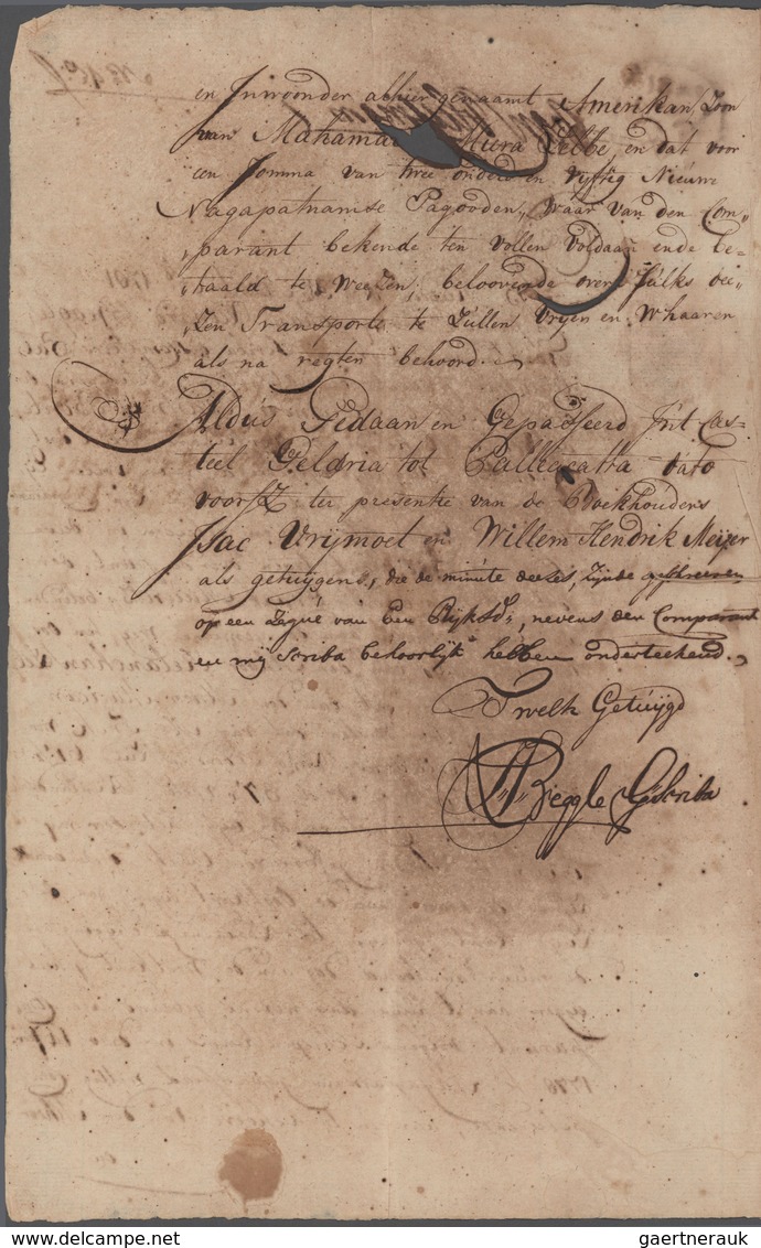 Indien - Besonderheiten: 1781 (31.3.), DUTCH SETTLEMENT: Quadruple-page Document From Pulicat (a Dut - Other & Unclassified