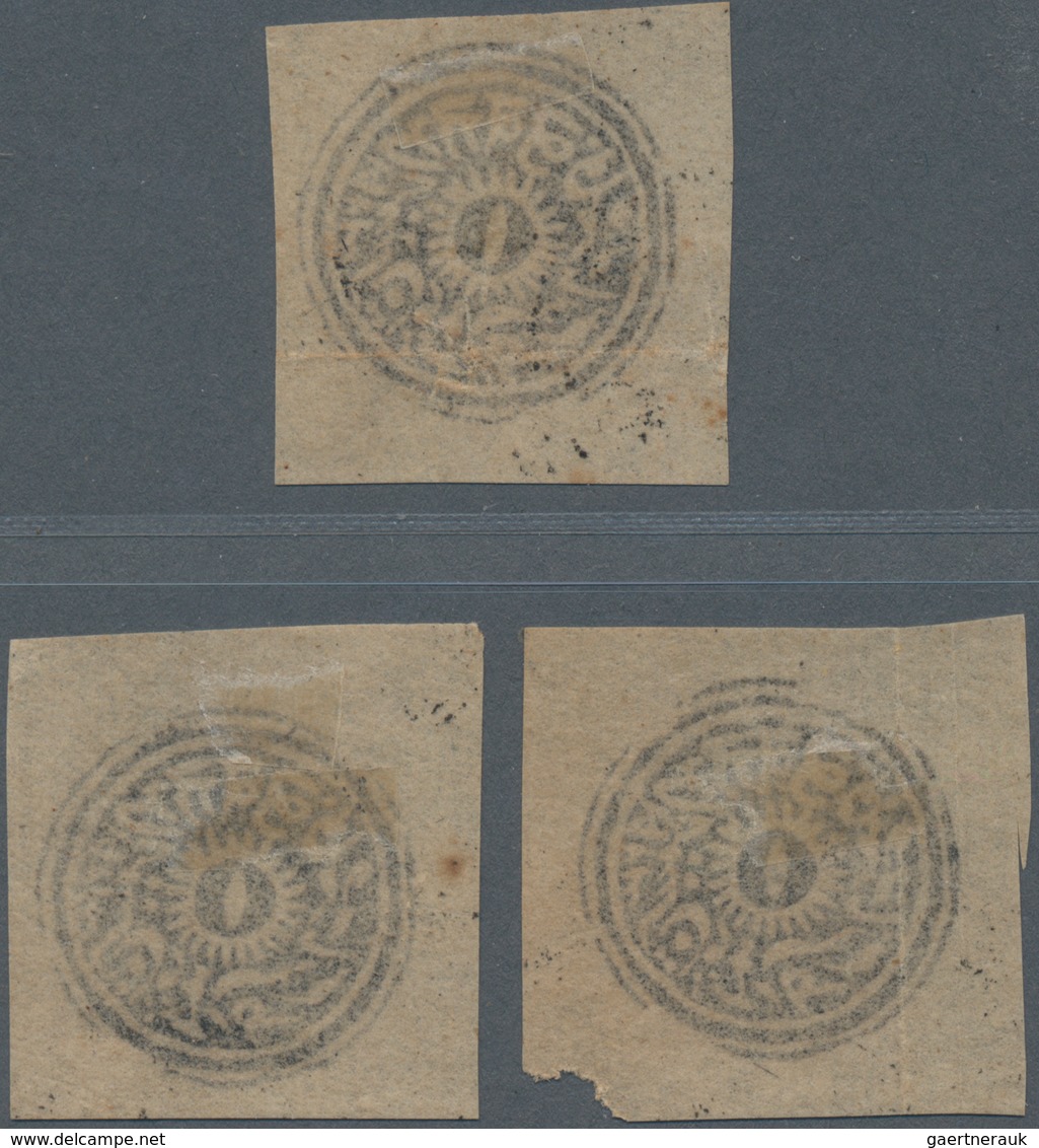 Indien - Feudalstaaten - Jammu & Kashmir: JAMMU & KASHMIR 1874 Special Printing 4a. Deep Black, Thre - Other & Unclassified