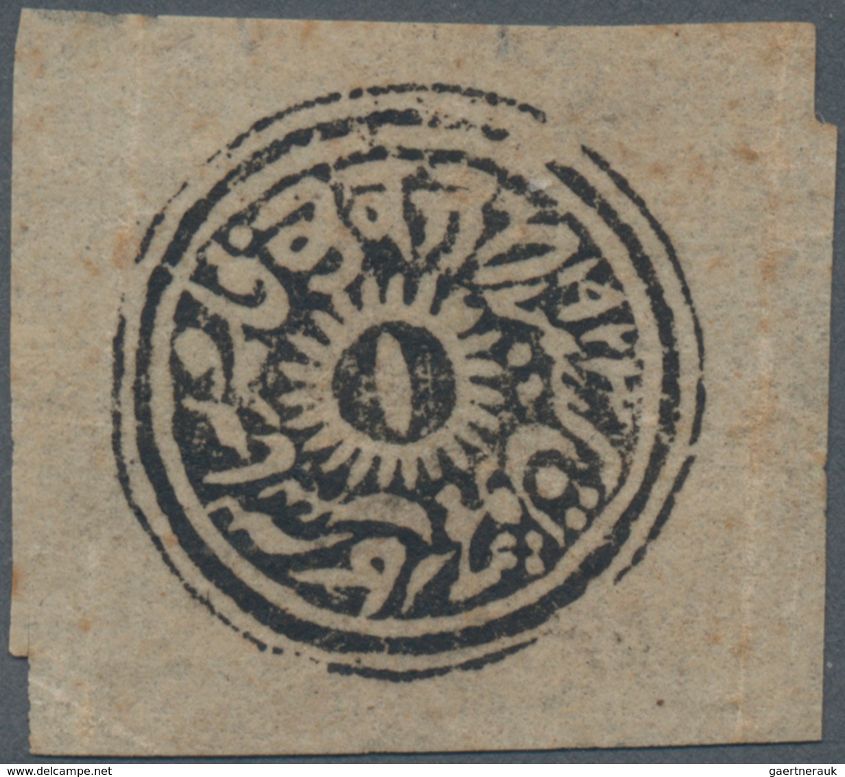 Indien - Feudalstaaten - Jammu & Kashmir: JAMMU & KASHMIR 1874 Special Printing 4a. Deep Black, Unus - Other & Unclassified