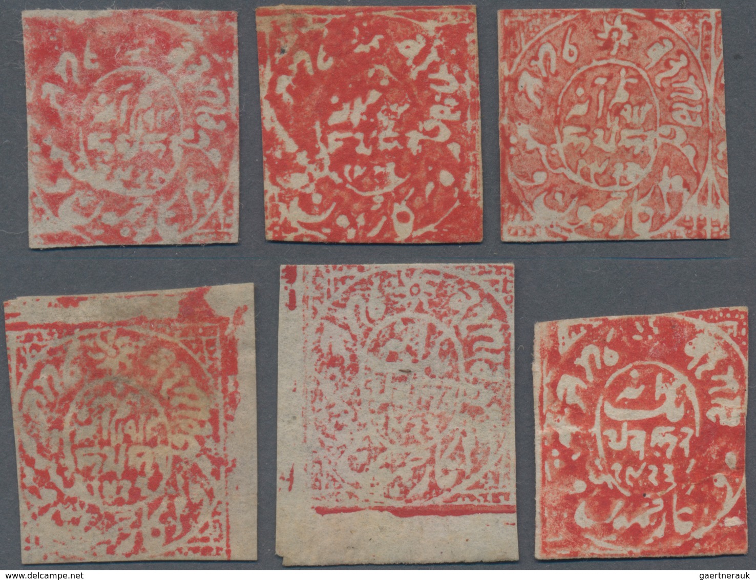 Indien - Feudalstaaten - Jammu & Kashmir: 1868/77, Jammu Kaschmir Six Stamps Incl. 1 Anna Red From T - Other & Unclassified