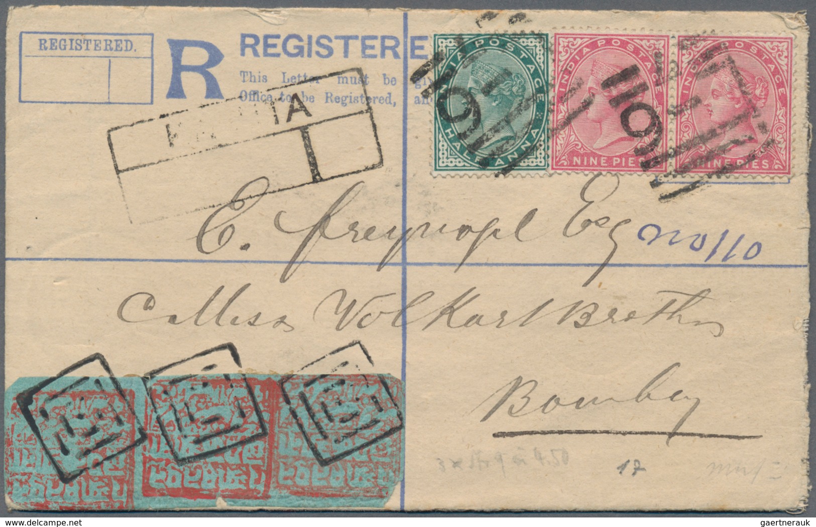 Indien - Feudalstaaten - Poonch: 1887 1a. Red On Blue-green Laid Paper, Horizontal STRIP OF THREE, U - Sonstige & Ohne Zuordnung