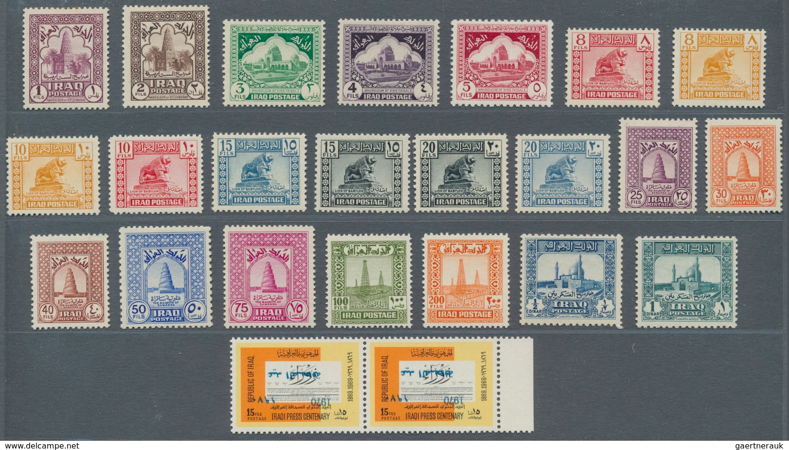 Irak: 1941/1970: Two Mint Issues And Varieties, With 1941-47 Definitives, Complete Set Of 22 To 1d., - Irak