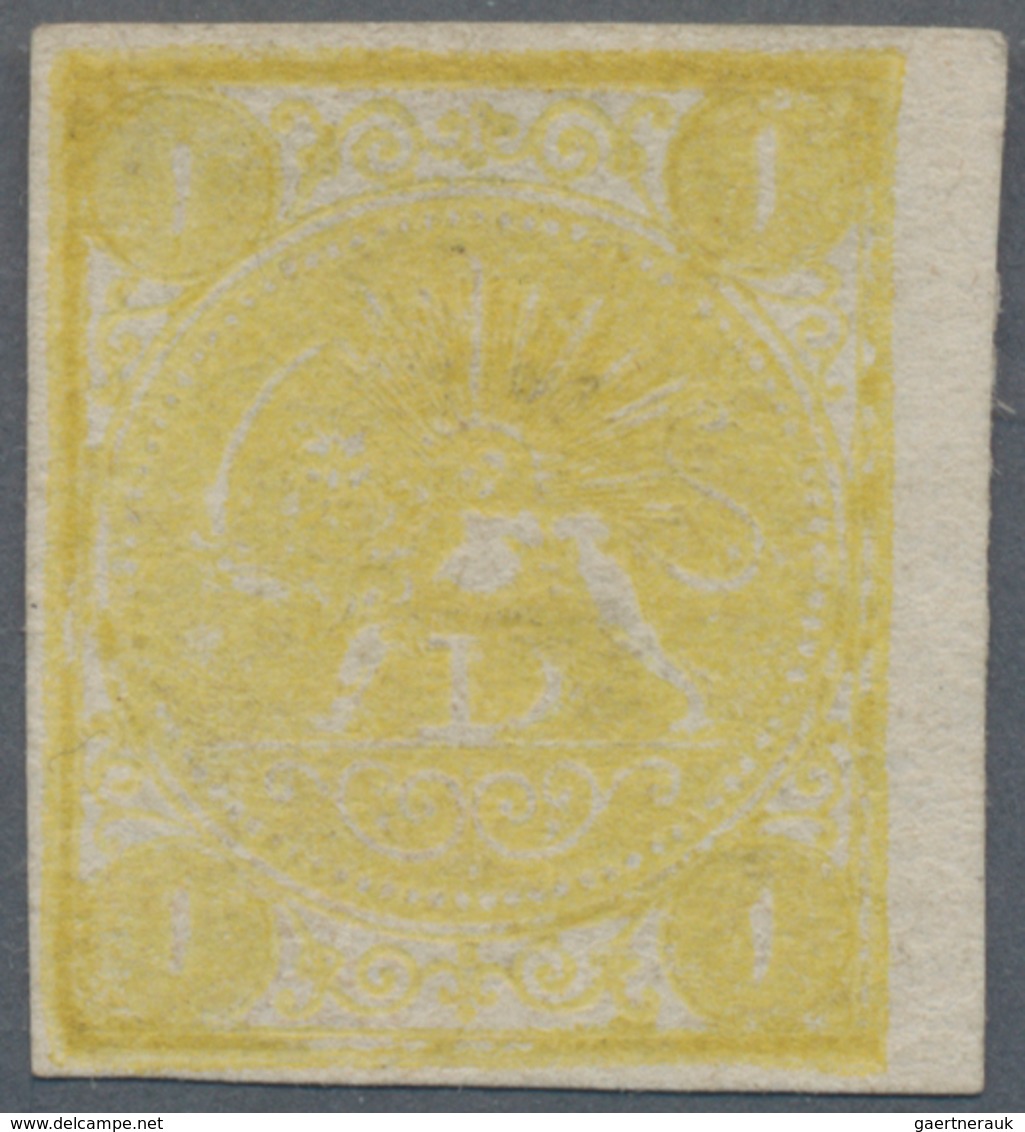 Iran: 1875, Error Of Colour: 1 Kr. Greenish Yellow Unwmkd., Unused No Gum (Scott 19 C = $.35.000). C - Iran