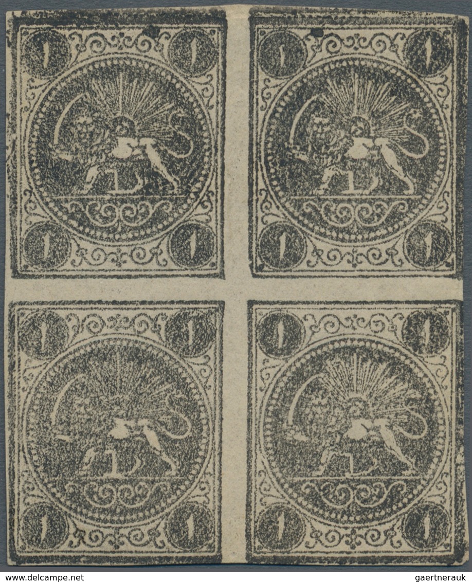 Iran: 1876, 1 Ch. Black Block Of Four, One Stamp Showing Light Off-set On Reverse, Mint No Gum, Clos - Iran