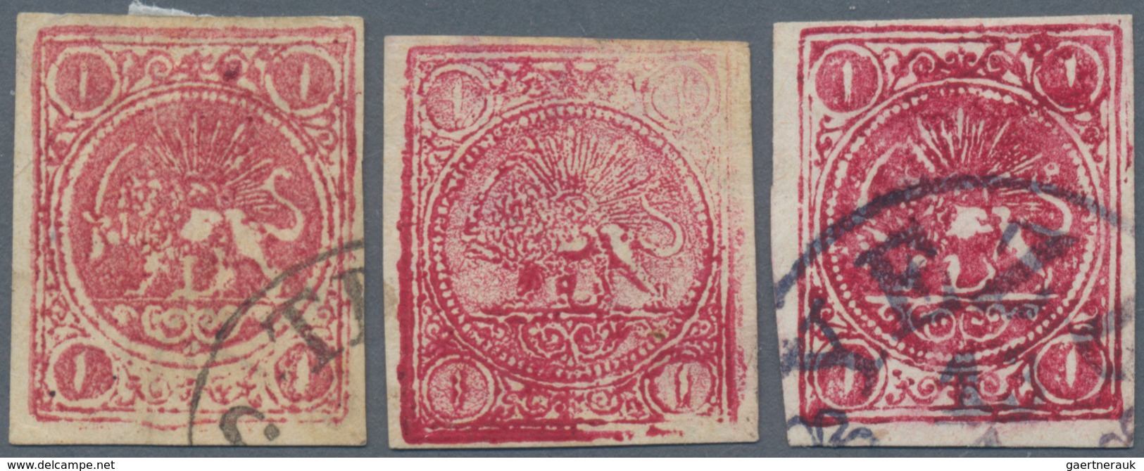 Iran: 1878, Re-engraved Lion Issue 1 Kr. Carmine, Three Mint And Used Stamps, Well Margins, All Show - Iran