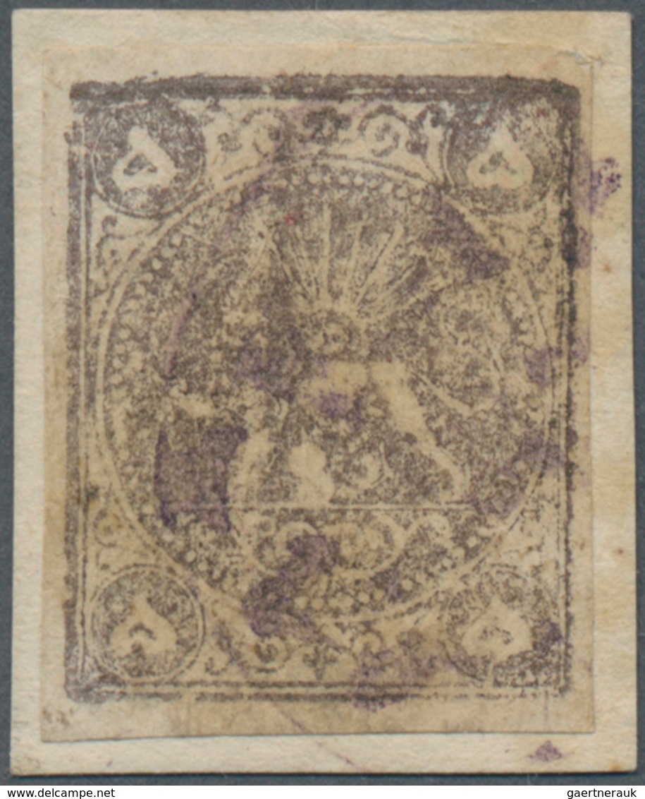 Iran: 1878 Re-engraphed Lion 5k. Violet Bronze, Type D, Tied To Piece With Illegible Postmark, Fine. - Irán