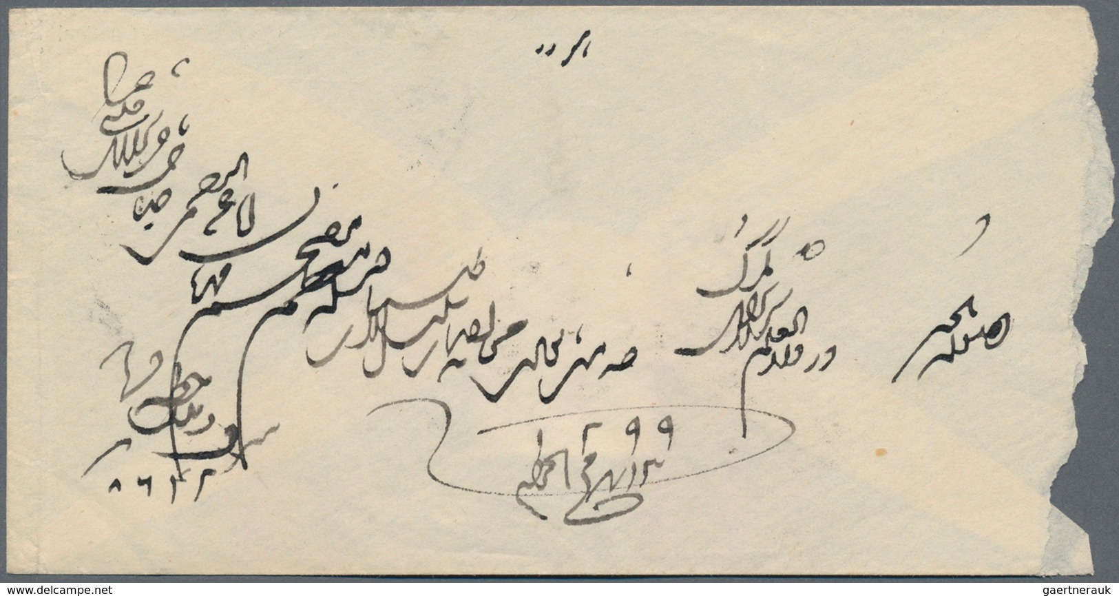 Iran: 1879, 2 Ch. Yellow Black Shah Nasr Od-Din Single Franking On Cover Tied By "BOUCHIR" Cds., Rou - Iran