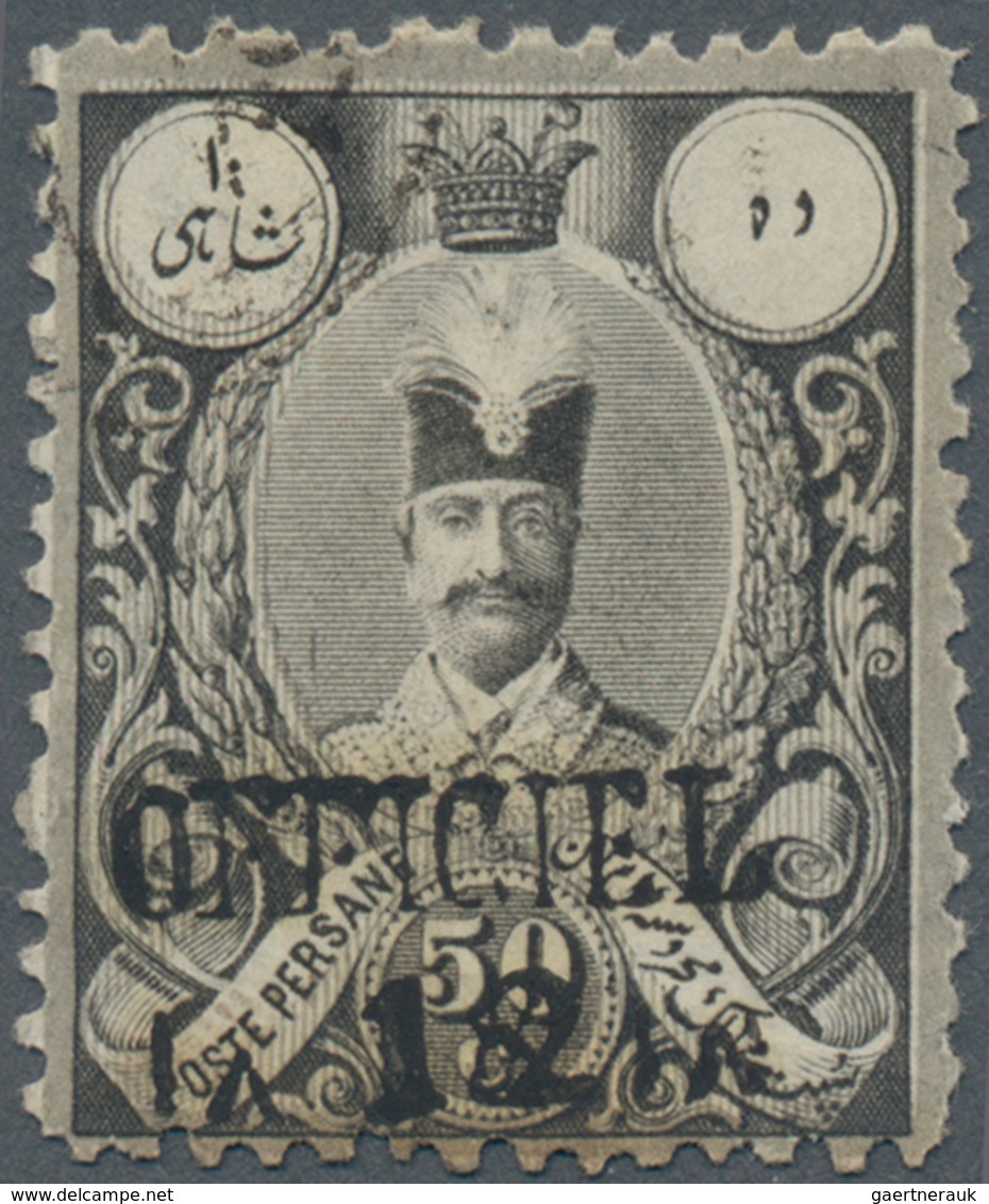 Iran: 1885-87 "12" On "OFFICIEL 18 (Shahis)" On 50s. With CORRECTED OVERPRINT ERROR, Used With Small - Iran