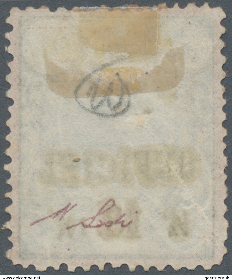 Iran: 1885-87 "18" On "OFFICIEL 12 (Shahis)" On 10s. With CORRECTED OVERPRINT ERROR, Unused W/o Gum, - Iran