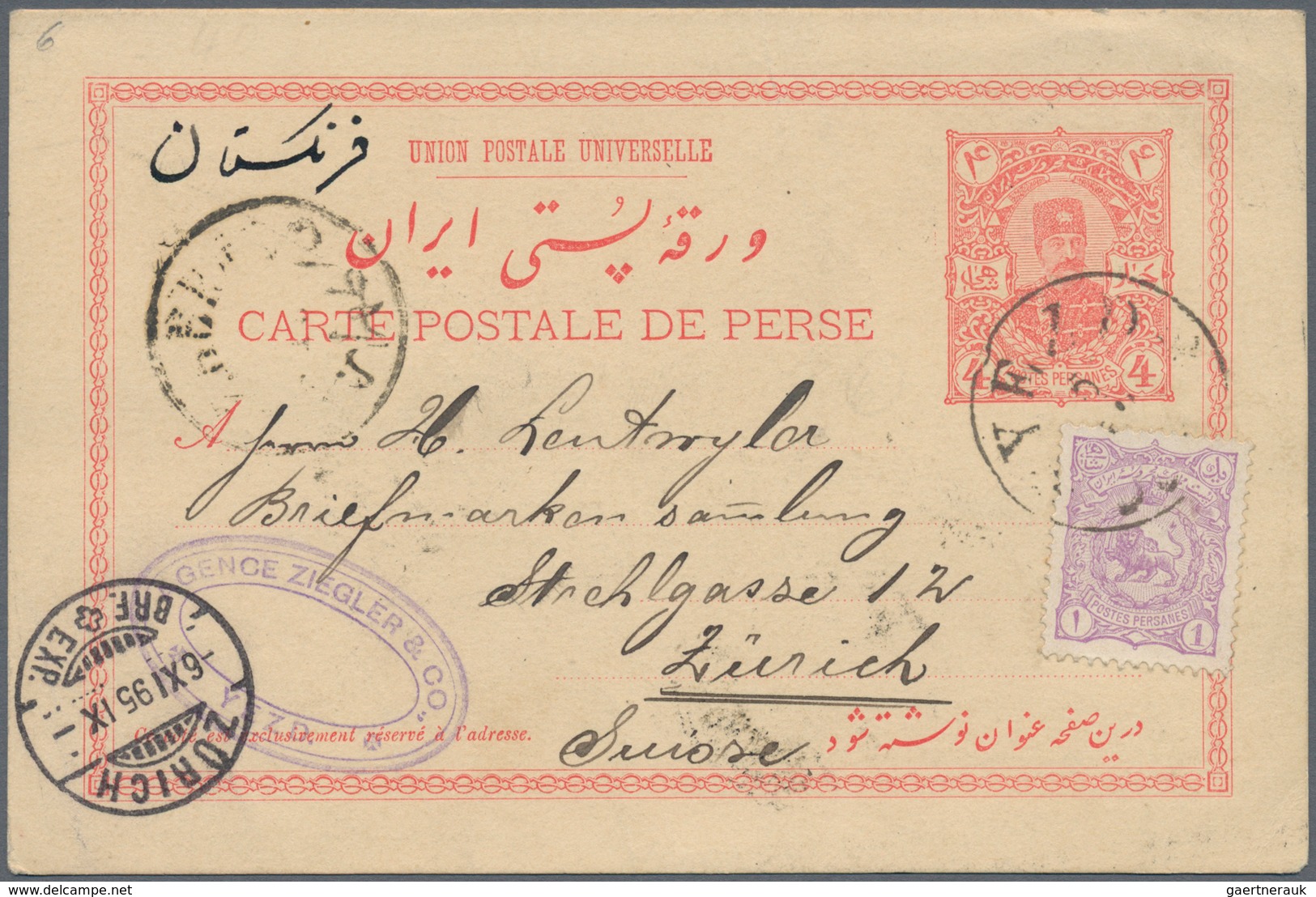 Iran: 1895, Stationery Card 5 Ch. Carmine Uprated 1 Ch. Violet Canc. "YEZD 5 10 95" Via Tehran To Sw - Iran