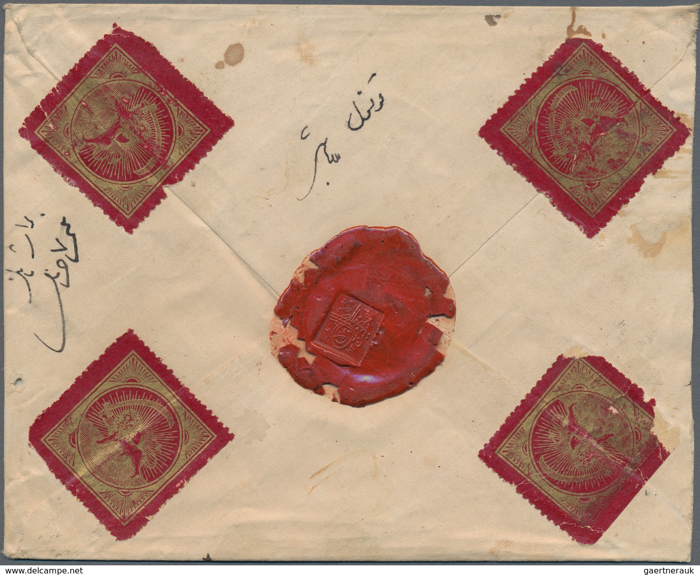 Iran: 1896, Lion Labels : Petition Cover To Isfahan Addressed To Prince Massoud Mirza Zell-ol-Soltan - Iran