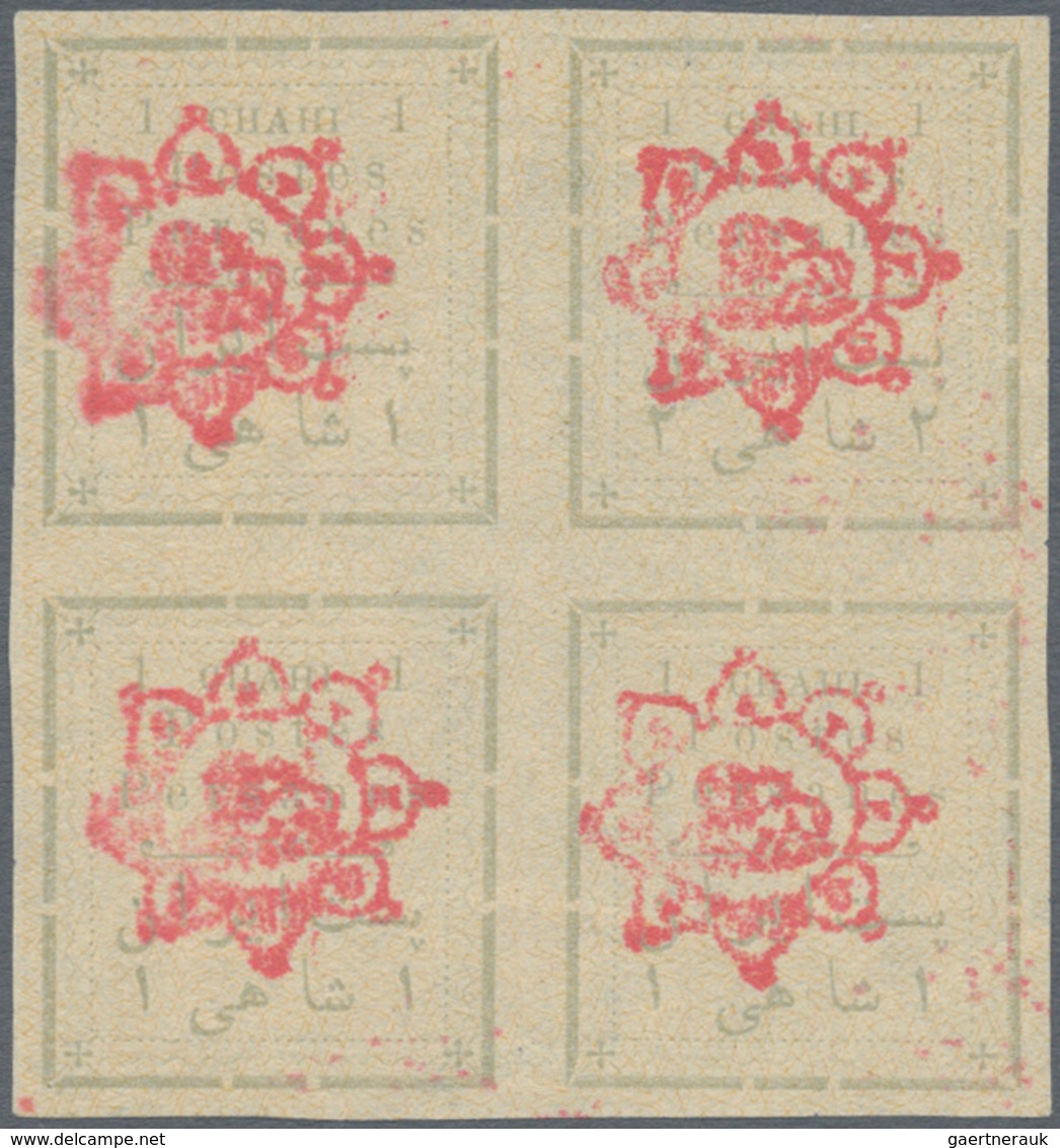 Iran: 1902, Two Blocks Of Four 1 Ch. Grey Yellow, In Each Block One Stamp Showing Variety 2 Ch., Min - Iran