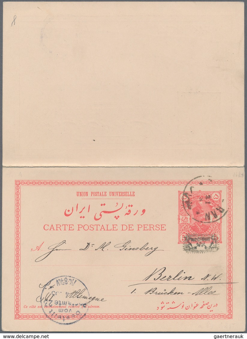 Iran: 1905 (21.3.), Reply Postcard 5ch.+5ch. 'Shah Muzzafar-ad-Din' With Boxed Opt. 'PROVISOIRE 1319 - Irán