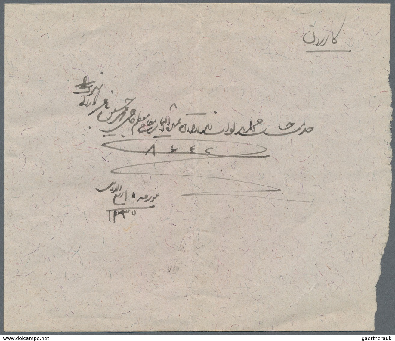 Iran: 1916, 1 Ch., 2 Ch. 8 Ch. And 9 Ch. On Cover, Each Overprinted "MILLAT KASEROUN 1335" And Tied - Iran