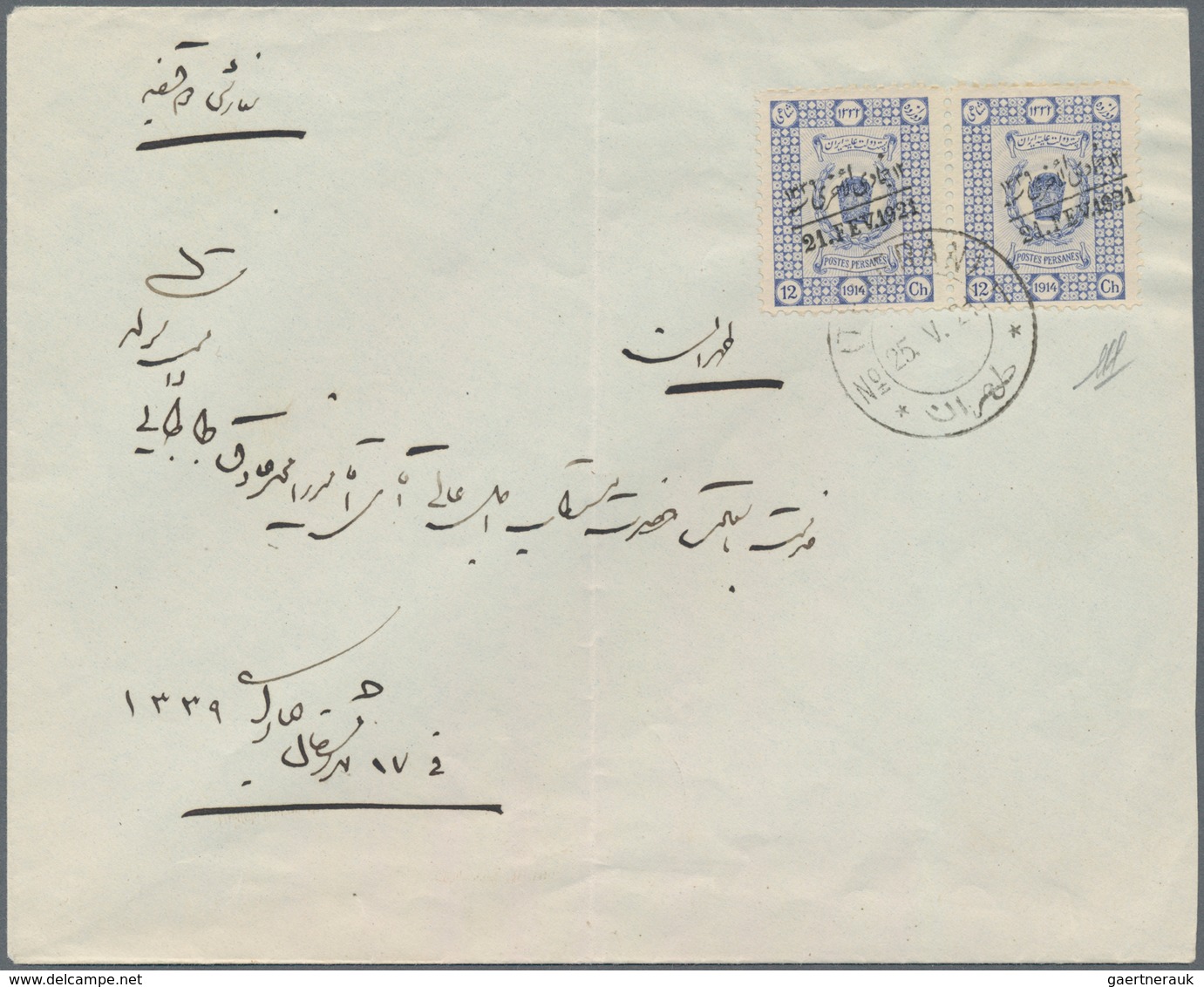 Iran: 1921, Cover With Imprint Issue "21 FEV 1921" Pair 12 Ch. Ultramarine Tied By "Teheran 25/V.21" - Iran