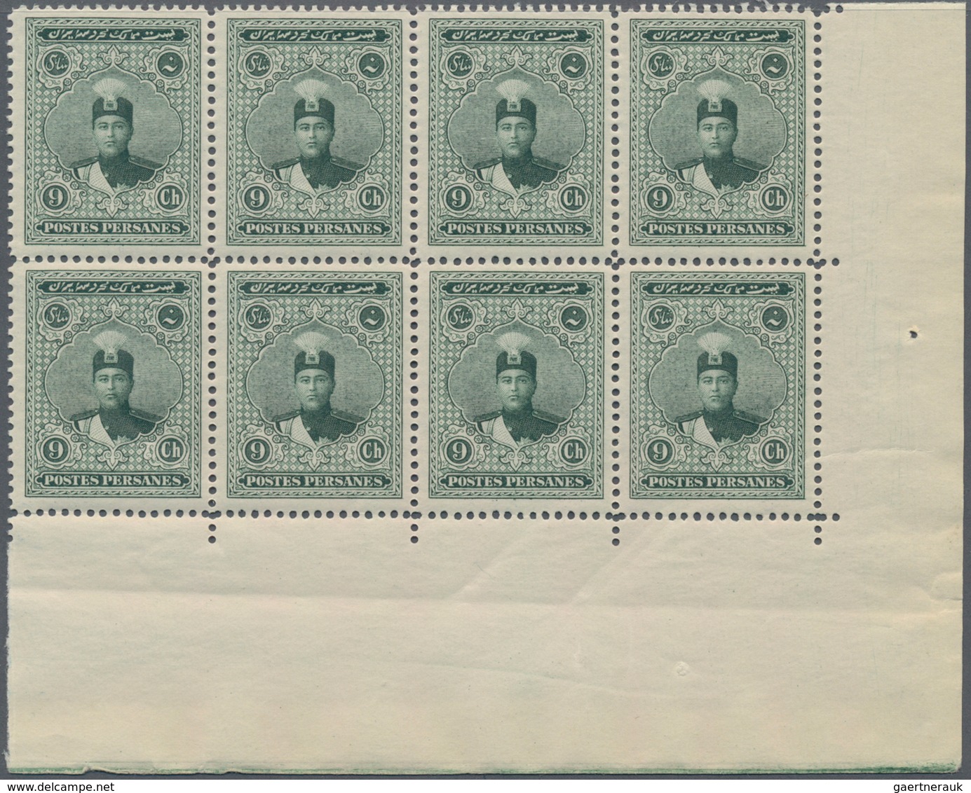 Iran: 1924/1925, Definitives Ahmad Shah Qajar, 1ch., 6ch., 9ch. And 1kr.-30kr., Ten Values In Margin - Iran