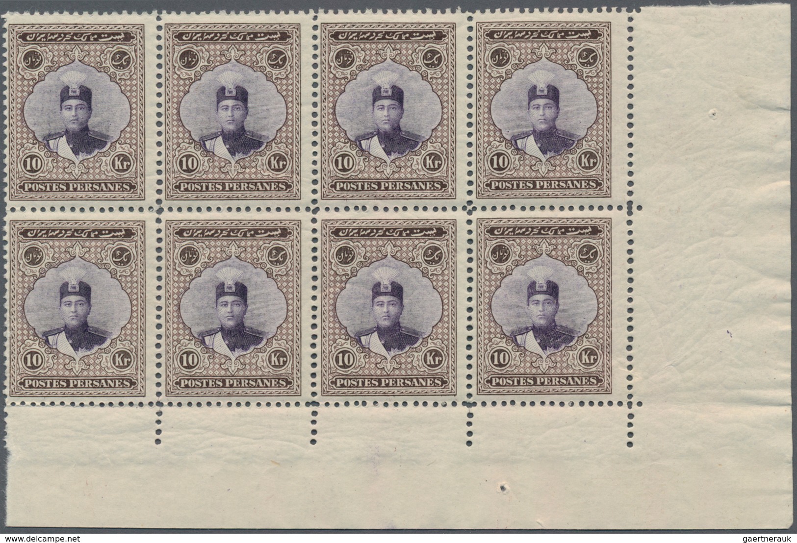 Iran: 1924/1925, Definitives Ahmad Shah Qajar, 1ch., 6ch., 9ch. And 1kr.-30kr., Ten Values In Margin - Iran