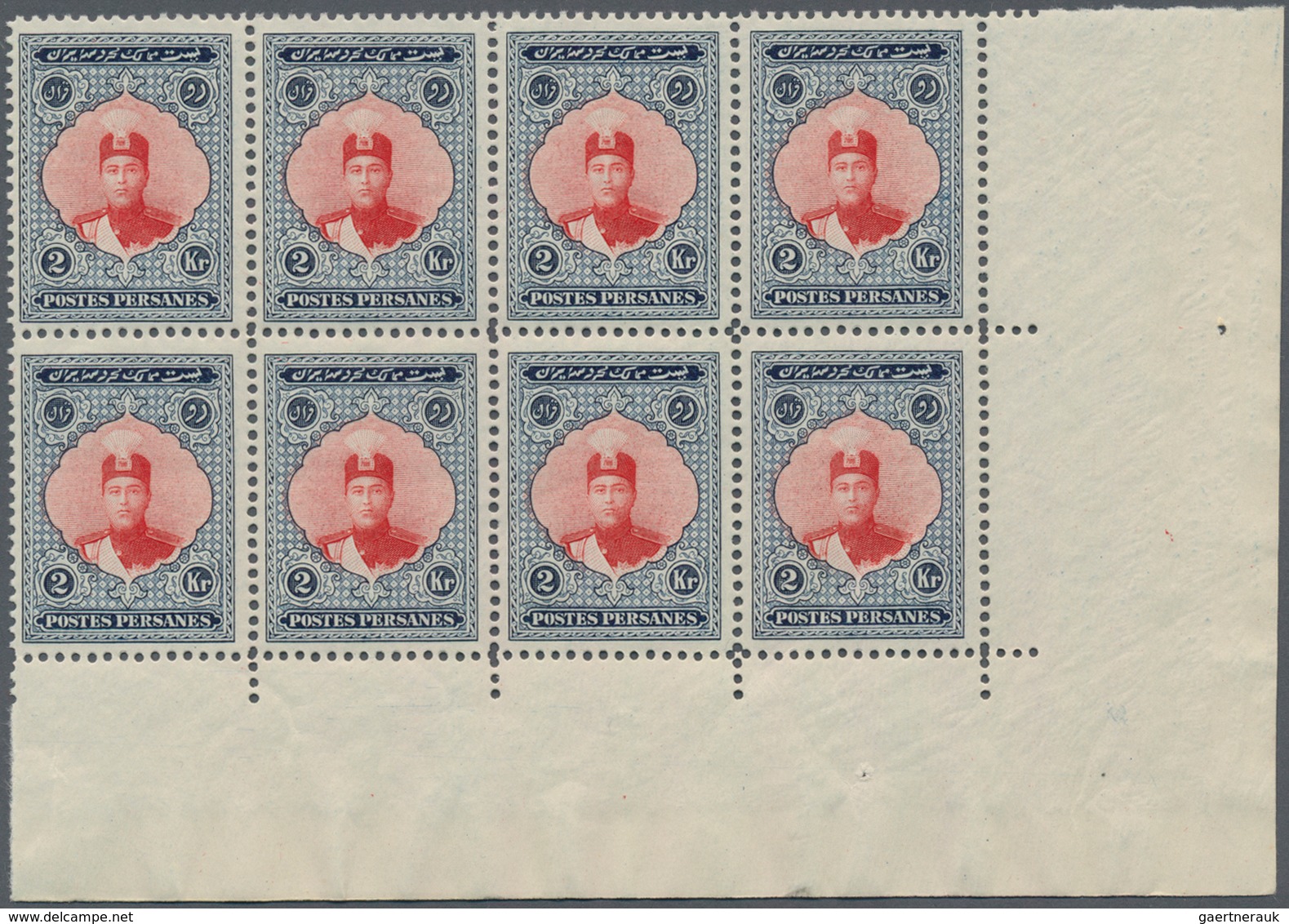 Iran: 1924/1925, Definitives Ahmad Shah Qajar, 1ch., 6ch., 9ch. and 1kr.-30kr., ten values in margin