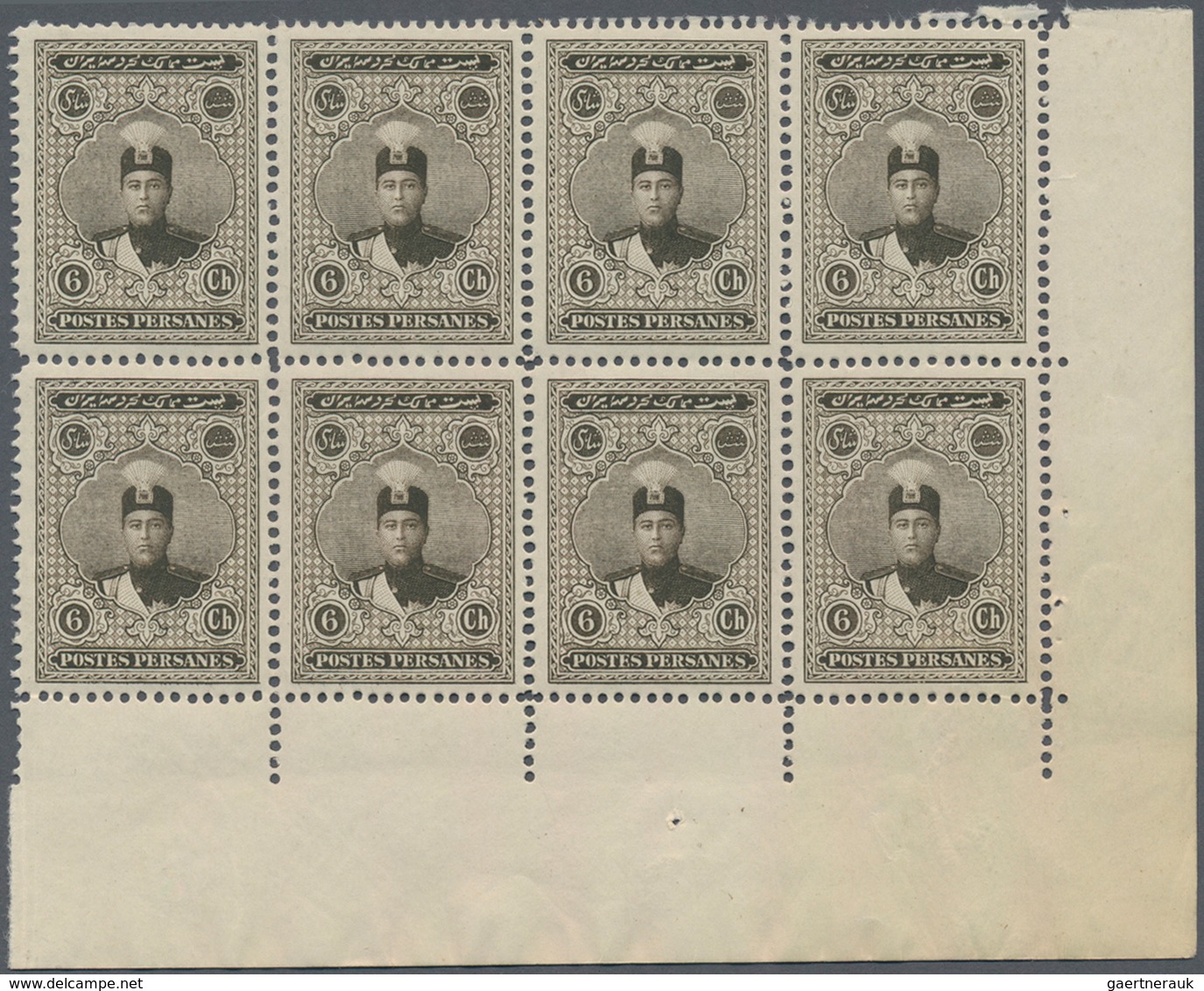 Iran: 1924/1925, Definitives Ahmad Shah Qajar, 1ch., 6ch., 9ch. and 1kr.-30kr., ten values in margin