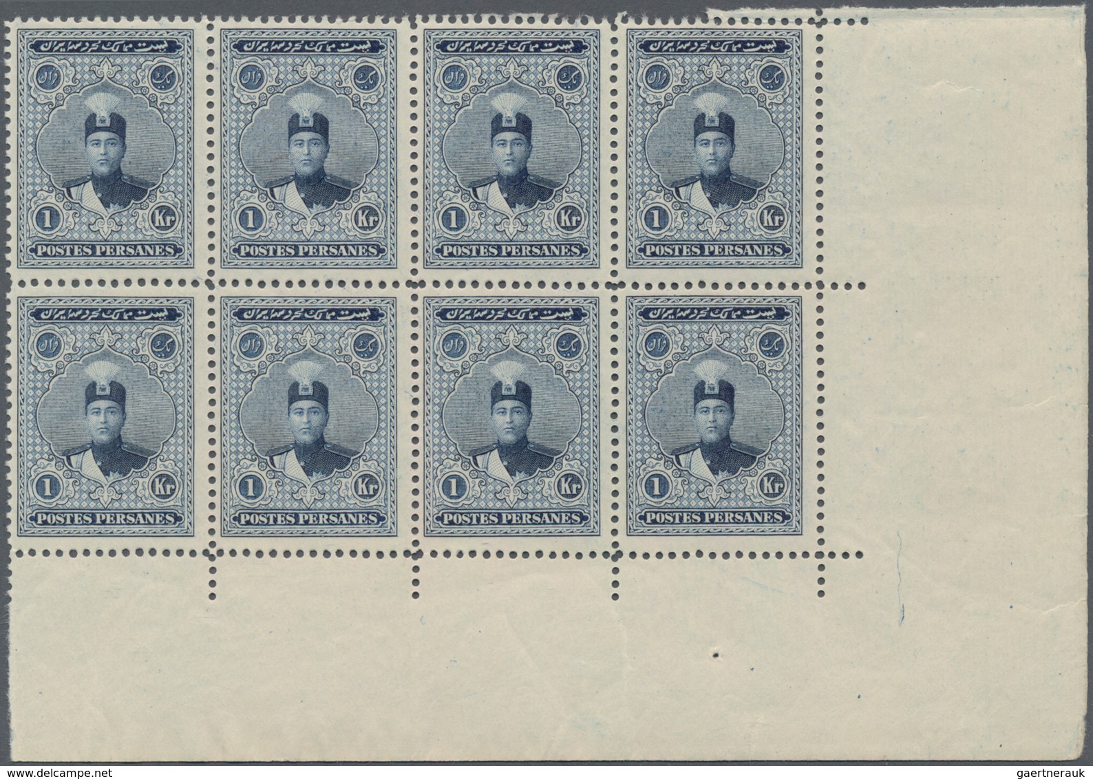 Iran: 1924/1925, Definitives Ahmad Shah Qajar, 1ch., 6ch., 9ch. and 1kr.-30kr., ten values in margin