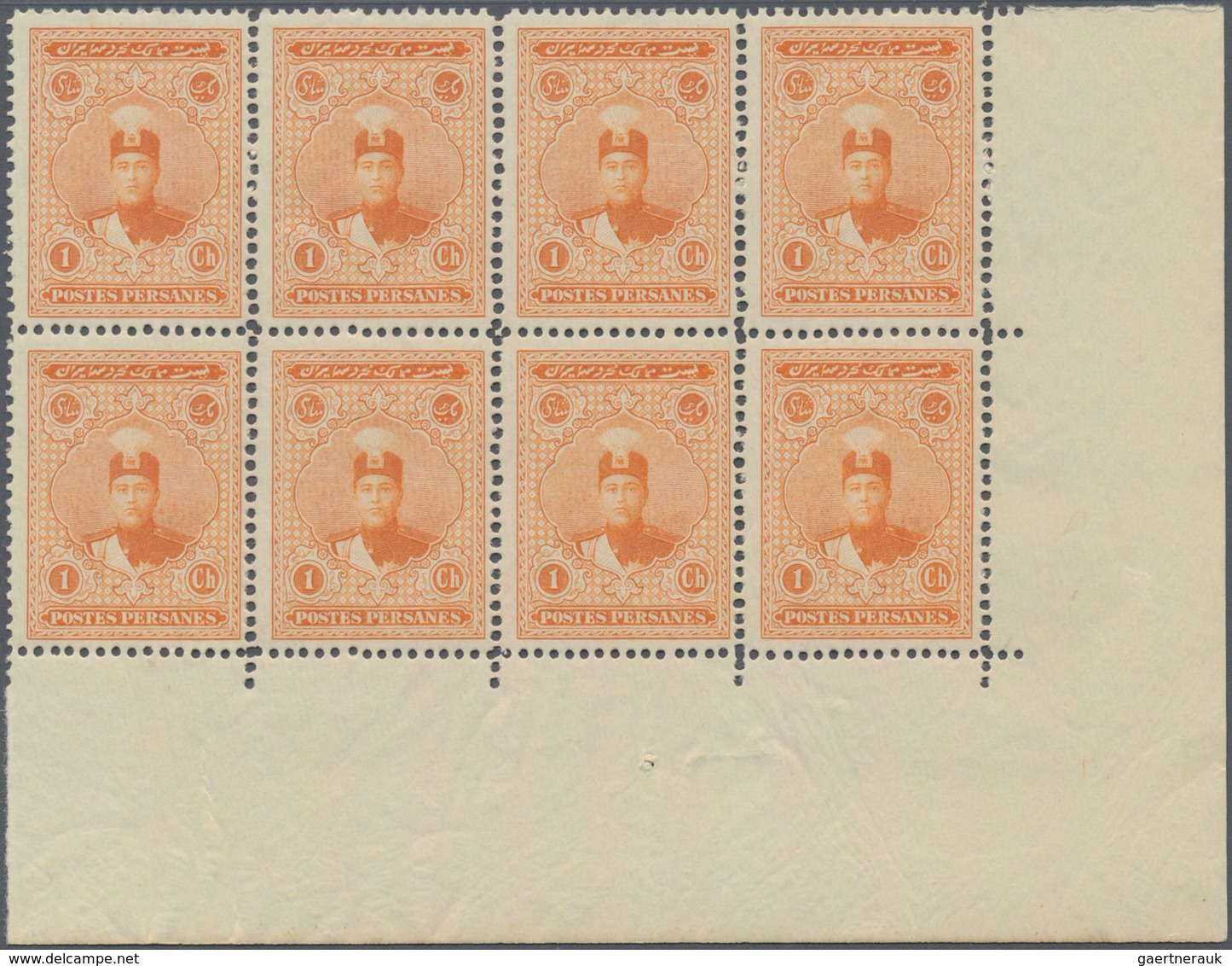 Iran: 1924/1925, Definitives Ahmad Shah Qajar, 1ch., 6ch., 9ch. and 1kr.-30kr., ten values in margin