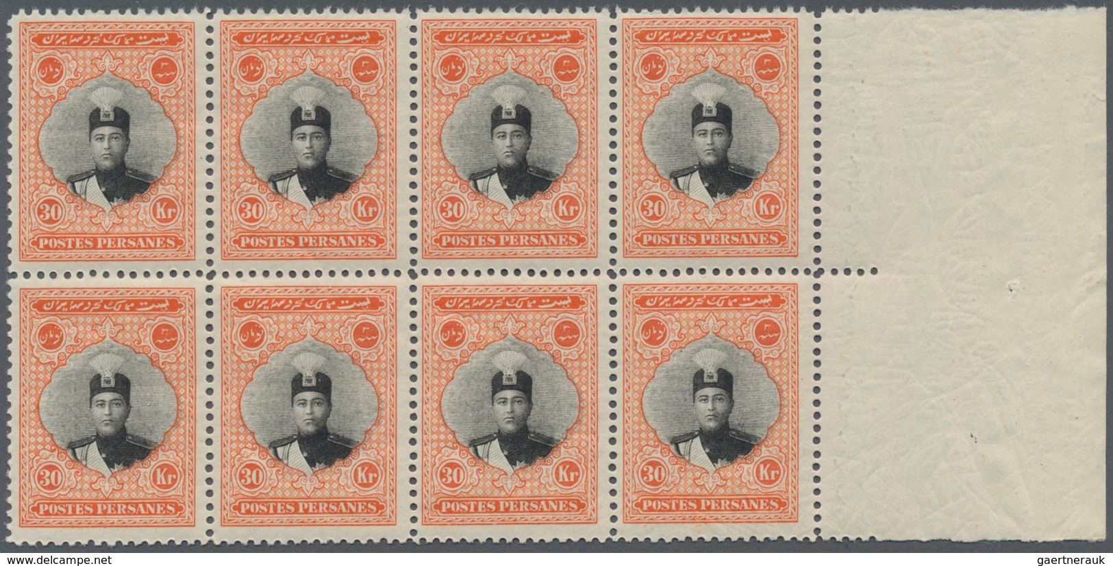 Iran: 1924/1925, Definitives Ahmad Shah Qajar, 1ch., 6ch., 9ch. and 1kr.-30kr., ten values in margin