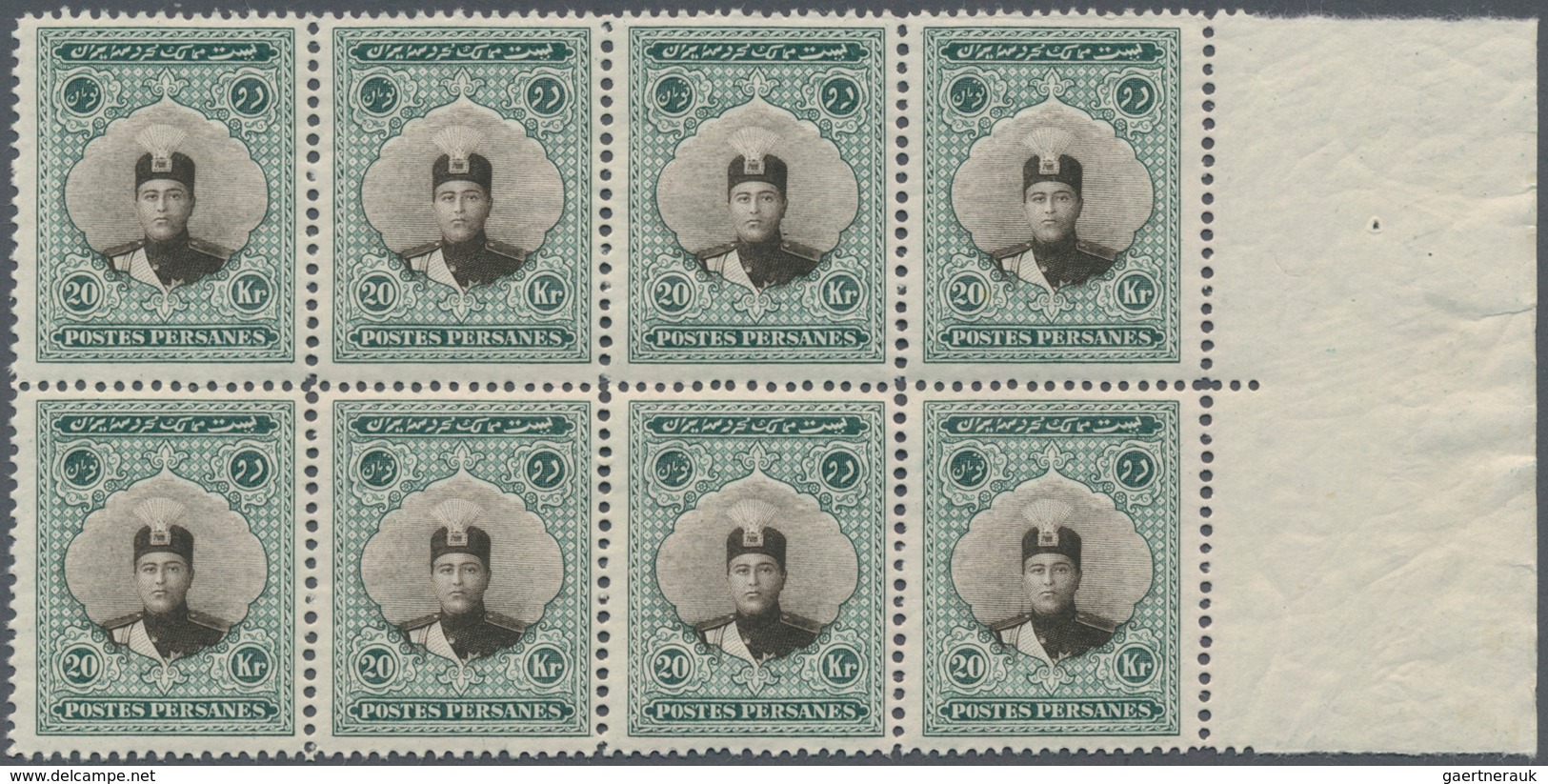 Iran: 1924/1925, Definitives Ahmad Shah Qajar, 1ch., 6ch., 9ch. and 1kr.-30kr., ten values in margin