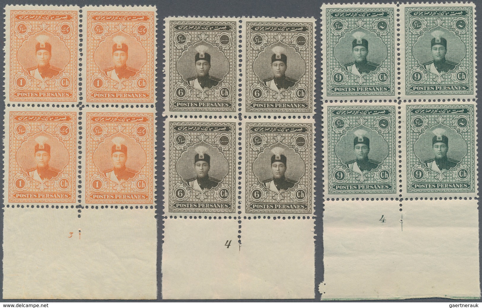 Iran: 1924/1925, Definitives Ahmad Shah Qajar, 1ch., 6ch., 9ch. And 1kr.-30kr., Ten Values In Bottom - Iran