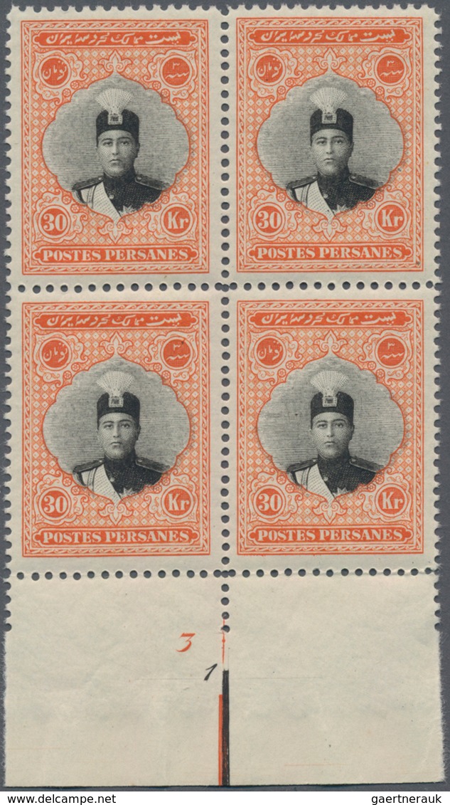 Iran: 1924/1925, Definitives Ahmad Shah Qajar, 1ch., 6ch., 9ch. And 1kr.-30kr., Ten Values In Bottom - Iran