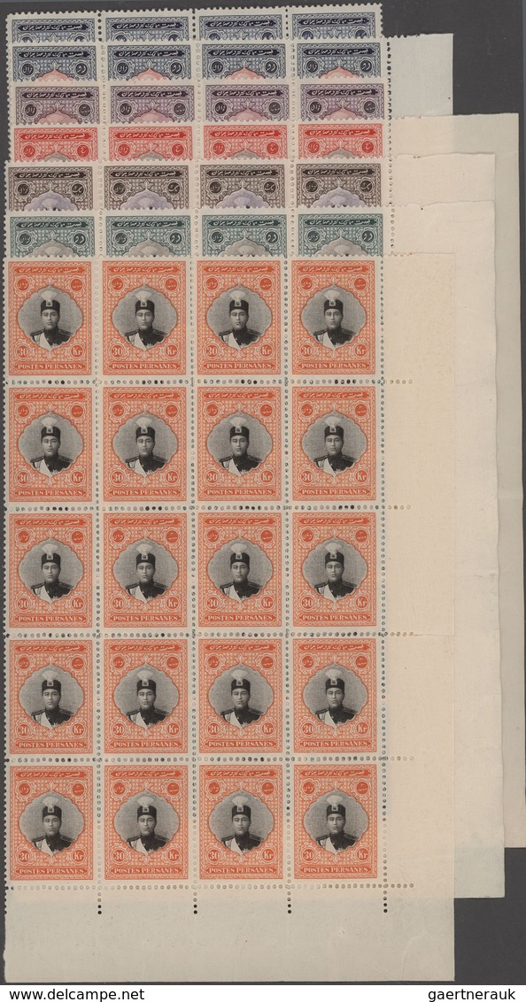 Iran: 1924, Ahmad Shah Kadchar Definitives Part Set Of Seven 1kr. Blue To 30kr. Orange/black In Bloc - Iran