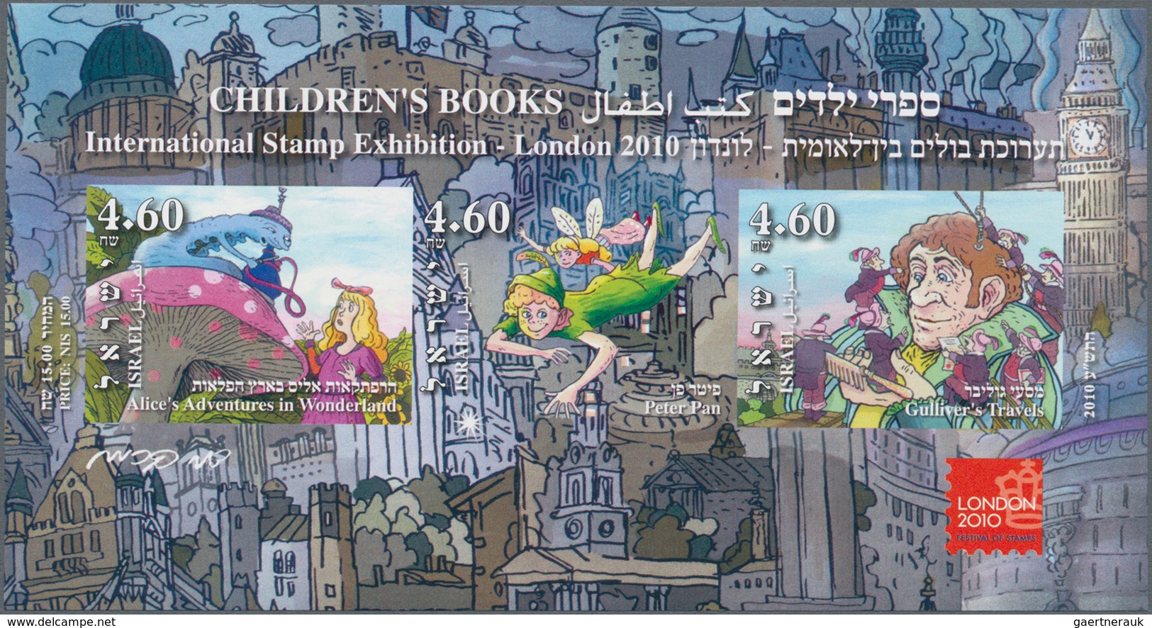 Israel: 2010, Block Issue "Stamp Exhibition London" - Children's Books - In Original Size, Mint Neve - Unused Stamps (with Tabs)
