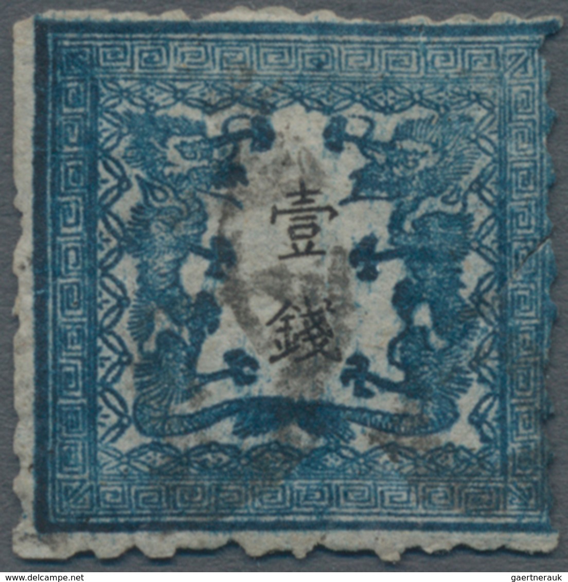 Japan: 1872, Dragons 1 S. Blue Pl. I On Native Laid Paper, Used, Corner Crease And 2mm Torn, But An - Other & Unclassified