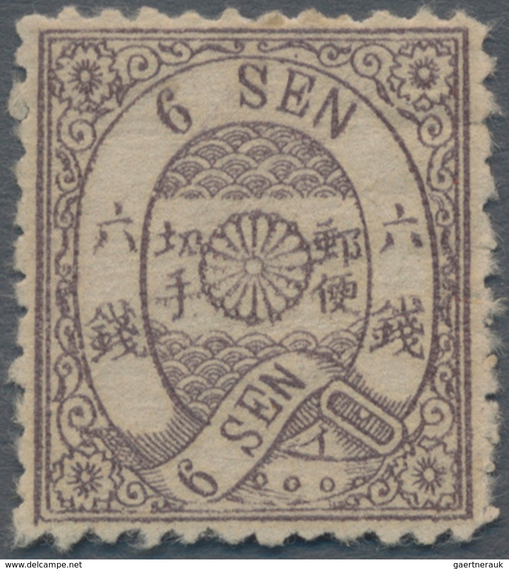 Japan: 1874, 6 Sen Violet Brown, Native Wove Paper, Syll. 1, Unused Mounted Mint, A Choice Copy (Mic - Other & Unclassified