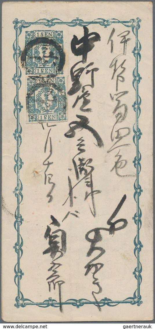 Japan: 1874, Stationery Cut-out 1 S. Blue Syll. 14 Uprating Folded Card 1 S. Blue Syll. 14 Tied Kiba - Andere & Zonder Classificatie